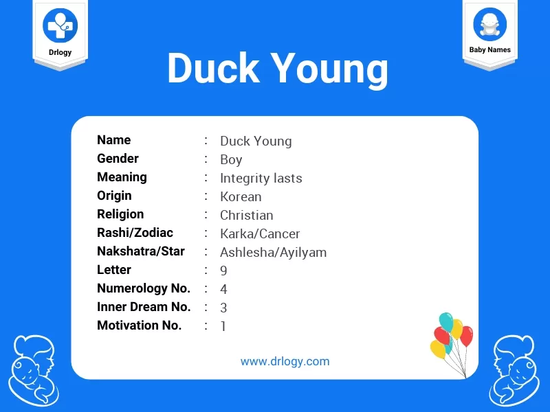 Duck Young Name Meaning